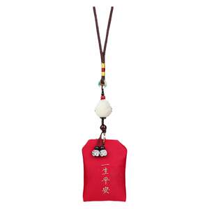 Car pendant car inner sacked sachet Ping An Chain Drink Douyin Internet Red Cross -mortar Bar Mirror Lotus Jewelry
