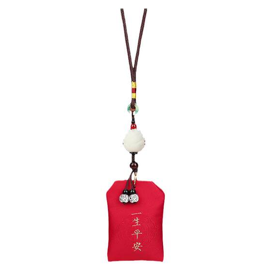 Car pendant car inner sacked sachet Ping An Chain Drink Douyin Internet Red Cross -mortar Bar Mirror Lotus Jewelry
