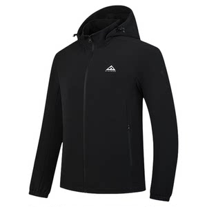 
Jordan Zhongke Detective Windbreaker Jacket Men's Shopping Mall Same Style 2026 Spring New Water-Repellent Stretch Sports and Leisure
