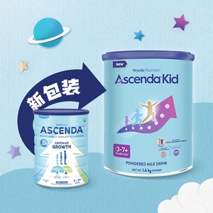 惠氏Ascenda火箭罐儿童成长奶粉1600g