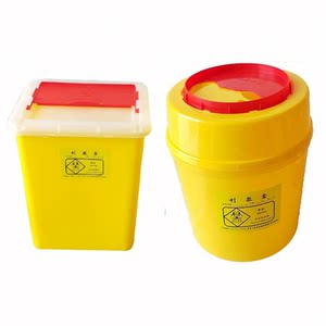 
Disposable round sharps box medical square sharp gas box barrel yellow needle barrel 3L5L6L8L medical waste barrel