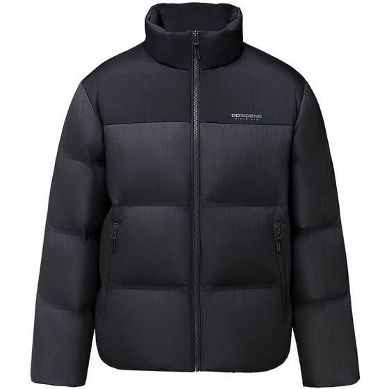
Bosideng's new down jacket, fashionable and casual, high-end short style, thickened men's style, autumn and winter