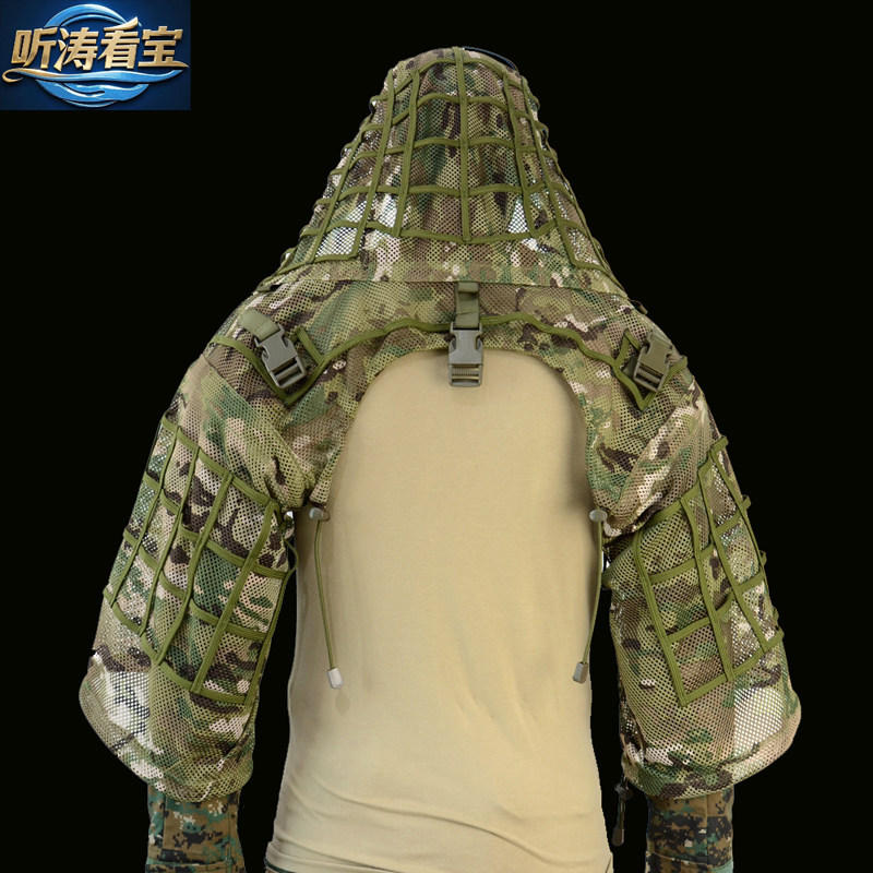 ��������ս��αװ������͸���������Լ������������αװ�ز�ɴ��376Ԫ��5��(��75.2Ԫ/��)