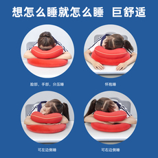Nap подушка bikron午睡枕小学生初高中生趴睡枕儿童睡觉神器教室桌上午休成人