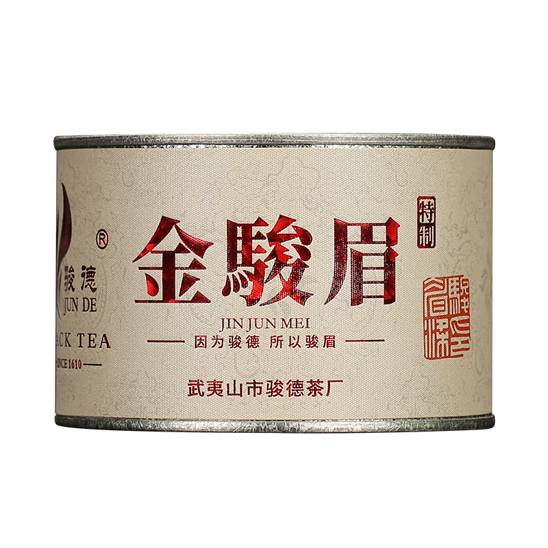 Junde tea industry 武夷山紅茶 - 本物のjinjunmei 50g缶