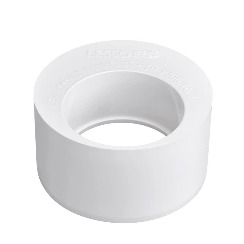 Lesso PVC Drainage Pipe Eccentric Reducer 200x160x110x75x50mm