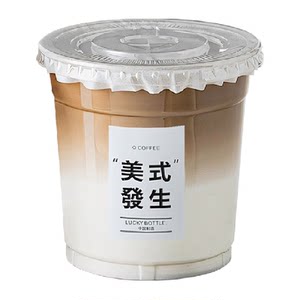 Cliton disposable coffee cup milk tea cup PET cup cold drink cup commercial transparent plastic 500ml