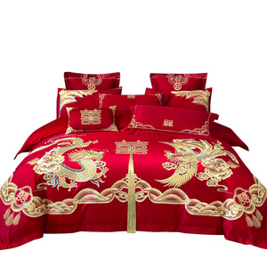 Langsha Chinese wedding four-piece set red embroidery wedding room wedding embroidery wedding quilt wedding wedding quilt wedding bedding