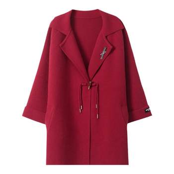 
Xi's mother-in-law's wedding banquet mother's autumn jacket