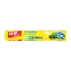 
Canon food-grade fresh-keeping bag 150g*100 points, thick and durable, refrigerated and microwaveable with one hand