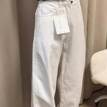 Tall and elongated white wide leg jeans for women