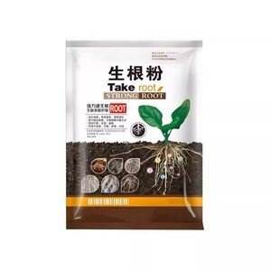 
Plant rooting powder, universal seedling strengthening agent, succulent green dill flower cutting powder, fast and powerful rooting powder, water-soluble fertilizer