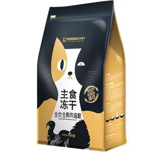 
Kerika staple food freeze-dried full price raw bone meat cat food, adult cat kittens, whole-stage fresh meat, grain-free staple food