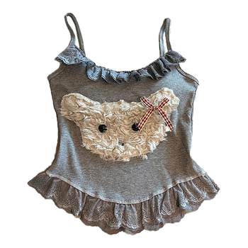 Pure and cute plush puppy suspender vest for women
