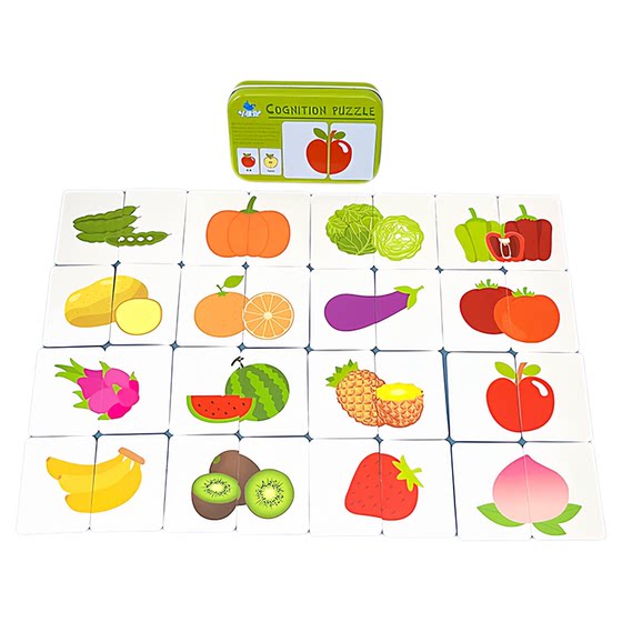 
Children's animal puzzle matching card early education educational toy baby cognitive learning iron box 2-piece puzzle