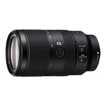 Sony telephoto zoom 70-350G lens