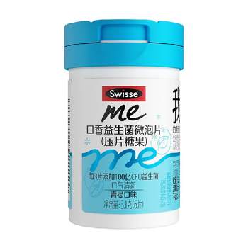 
SwisseMe scented probiotics 6 tablets 1 bottle