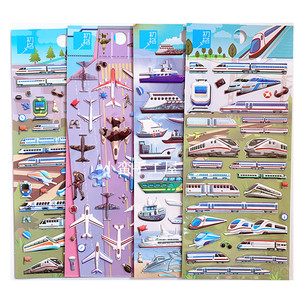 
Three-dimensional high-speed rail foam stickers, trains, ships, airplanes, children's handmade early education cognitive kindergarten reward stickers