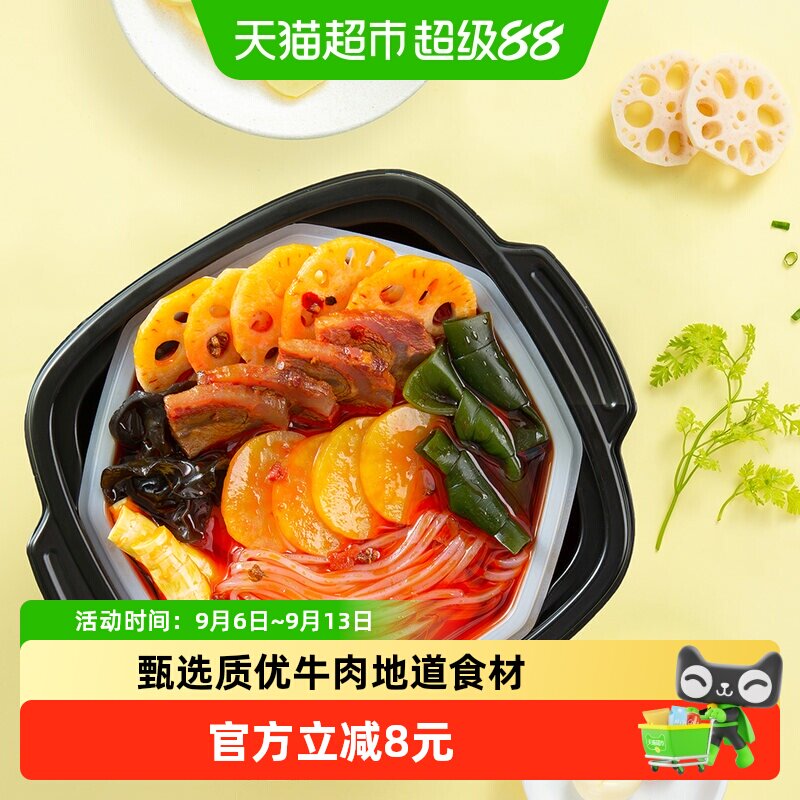 居家必囤的速食清单｜亲测好吃无限回购～