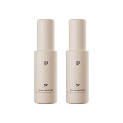 Royal Sunscreen, Uv Protection, Isolation, Refreshing And Non-greasy, Niacinamide Whitening 5 Series To Decompress