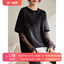 Sequin long sleeved t-shirt for women's spring and autumn clothing 2024 new model