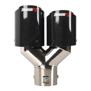 
Tmall Auto Parts City Carbon Fiber Tail Throat Car Exhaust Pipe Scorpio Double Out Tail Mouth One Out Two Carbon Fiber Decoration Universal