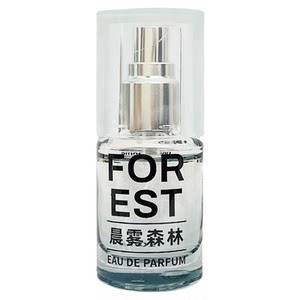 
KKV genuine NOSE MEMO mini perfume 10ml portable travel high-end exquisite fragrance perfume