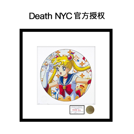 Death store nyc limited