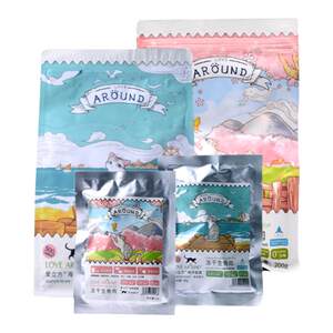 Rotten cat Ecucumber raw bone meat full-term cat staple food chicken recipe teeth grinding and fattening staple food freeze-dried