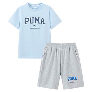 
PUMA children's clothing summer new boys and girls quick-drying running basketball sportswear short-sleeved youth 2-piece setz