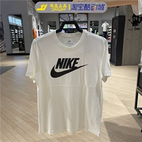 Nike, классическая дышащая футболка для отдыха, короткий рукав, коллекция 2022