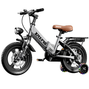 
New children's bicycle for boys 3-5-6-8-10 years old little girl folding bicycle baby lightweight stroller