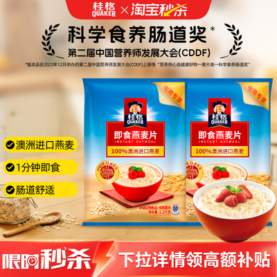 2026年5月15日更新【万能白菜价】的图片 第17张