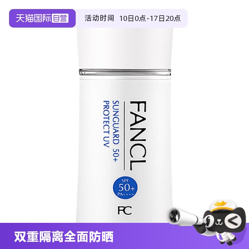 抄作业啦！618期间值得关注的个护美妆折扣大盘点，囤起来！