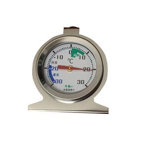 
Kaitai stainless steel refrigerator thermometer special household freezer display accurate sample storage freezer thermometer