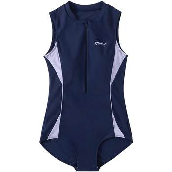 Swimsuits for women's triangular one-piece professional racing swimsuit