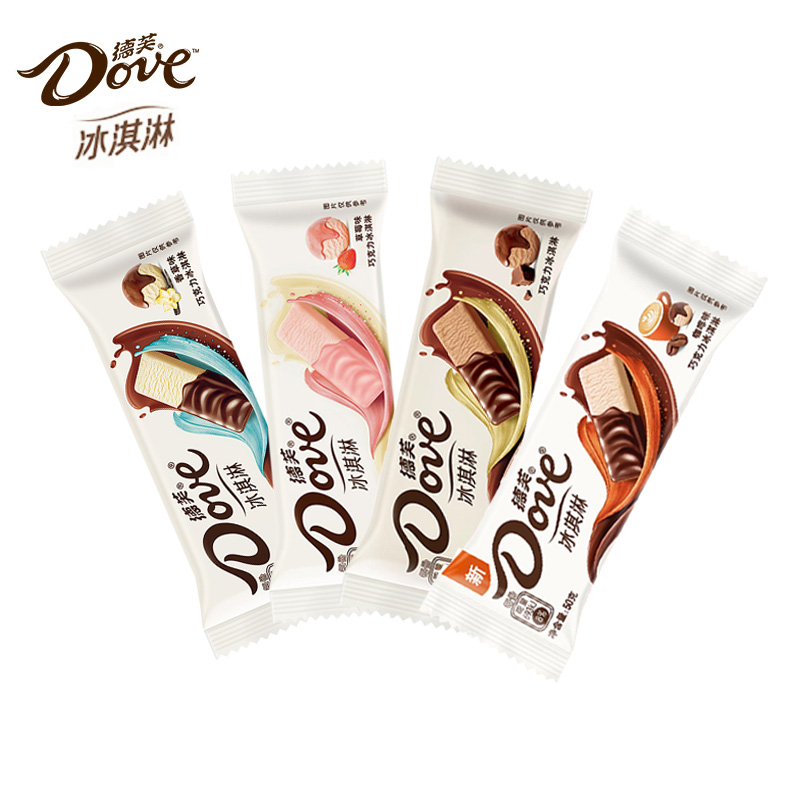 【10支】德芙Dove冰淇淋小棕棒香草巧克力草莓黑巧脆脆6支雪糕