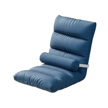 Lazy sofa net red tatami chair Japanese style
