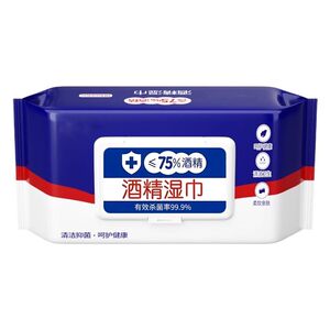 
Wet wipes containing 75 degrees alcohol for disinfection, office household hygiene and bacteriostasis, special baby hand and mouth sterilization and cleaning