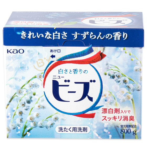 
[Double 11 year-end huge discount] Japan's local Lion Laundry Detergent has a natural floral and fruity fragrance that lasts and is easy to rinse.