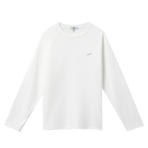 
Pull back sports long-sleeved T-shirt men's 2026 new basketball running mountaineering top spring fitness training quick-drying clothing