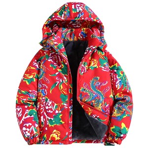 
Guochao Northeast large-flower Chinese cotton-padded jackets for men and women, peony winter cotton-padded coats, plus velvet, thickened warm cotton-padded jackets