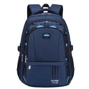Schoolbag Boys 345 Sixth Grade Primary School Boys Boys Boys Big Big Big Big Big Waterproof Backpack