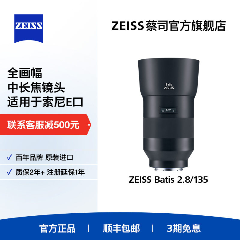双十一买买买，蹲个好价的镜头，也能省一笔不少的开销