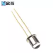 Phototransistor 3DU5C silicon phototransistor gói kim loại NPN 2 chân diot ổn áp Đi ốt chỉnh lưu