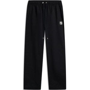 
Li Ning 2025 new style of anti-wu men's straight ice feel comfortable moisture-absorbing and sweat-wicking loose sweatpants AKLV217