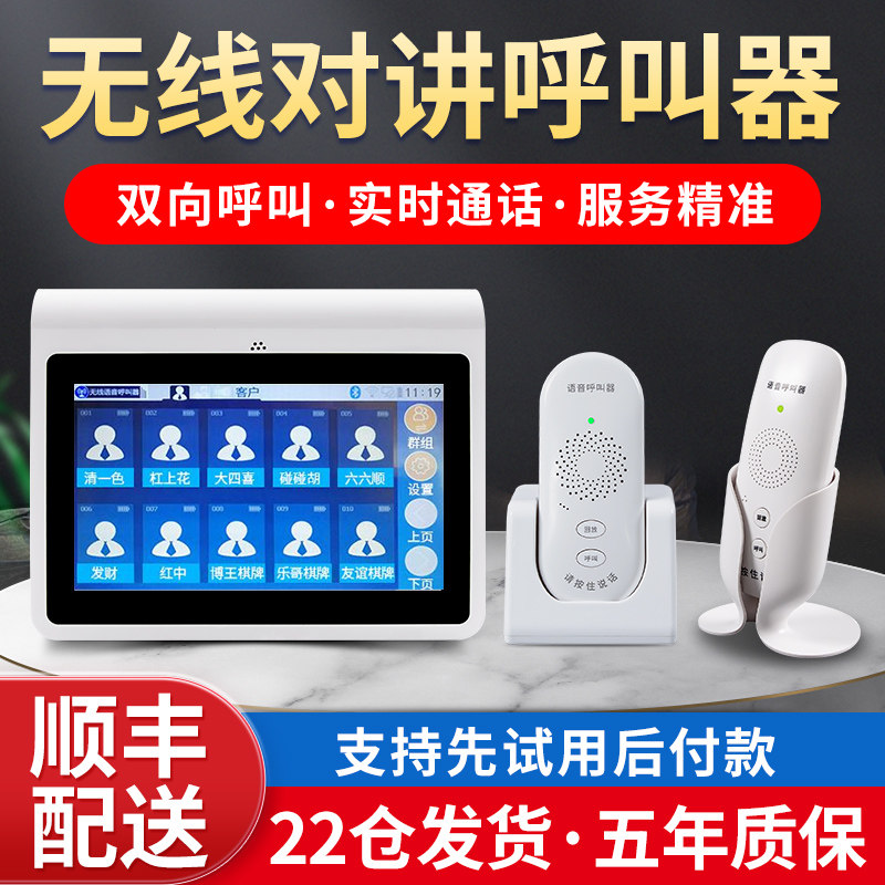 ���߶Խ���������¥�����Ƶ����KTV������������忧����������������������ͨ��������˫�����߶Խ�ϵͳ 256.35Ԫ��3��(��85.45Ԫ/��)