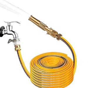 
High-pressure car wash water gun household pressurized flushing spray gun garden watering brush car tap water hose flushing floor