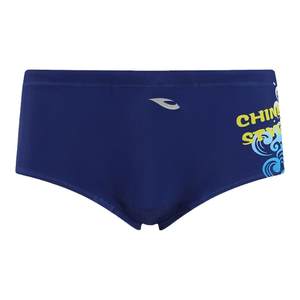 
Haosha professional swimming trunk men's triangle low waist men's hosa swimsuit professional sports training competition breathable and fast drying