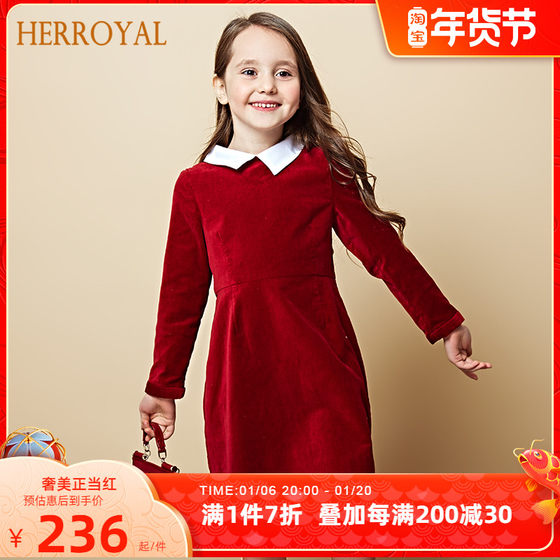 HERROYA2024春秋季童装女童中大童生日丝绒裙礼服裙连衣裙亲子